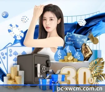 ng体育官网 APP